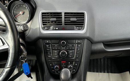 Opel Meriva, 2012 год, 850 000 рублей, 28 фотография