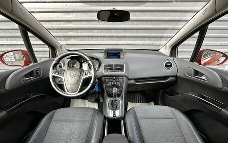 Opel Meriva, 2012 год, 850 000 рублей, 24 фотография