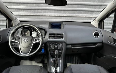 Opel Meriva, 2012 год, 850 000 рублей, 25 фотография