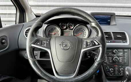 Opel Meriva, 2012 год, 850 000 рублей, 26 фотография