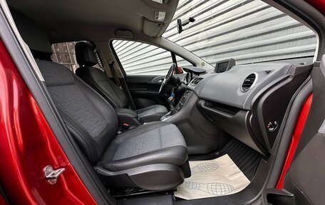 Opel Meriva, 2012 год, 850 000 рублей, 35 фотография