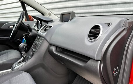 Opel Meriva, 2012 год, 850 000 рублей, 34 фотография