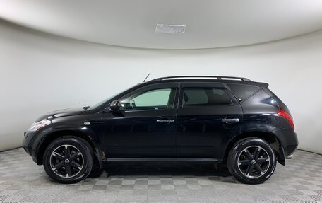 Nissan Murano, 2007 год, 648 000 рублей, 8 фотография