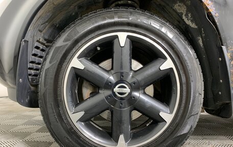 Nissan Murano, 2007 год, 648 000 рублей, 9 фотография