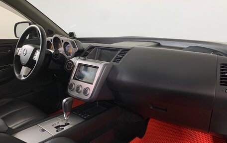 Nissan Murano, 2007 год, 648 000 рублей, 13 фотография