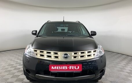Nissan Murano, 2007 год, 648 000 рублей, 2 фотография