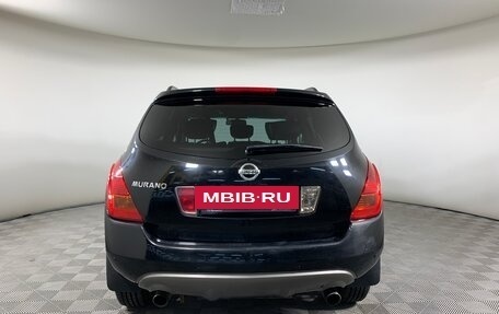 Nissan Murano, 2007 год, 648 000 рублей, 6 фотография