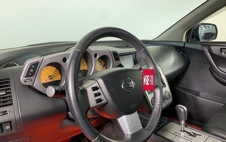 Nissan Murano, 2007 год, 648 000 рублей, 11 фотография