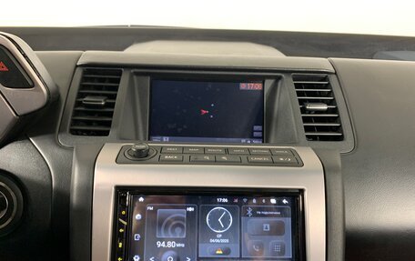 Nissan Murano, 2007 год, 648 000 рублей, 15 фотография