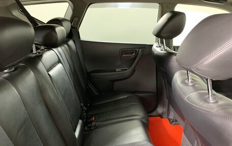 Nissan Murano, 2007 год, 648 000 рублей, 17 фотография
