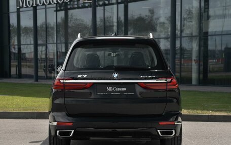 BMW X7, 2019 год, 7 950 000 рублей, 9 фотография