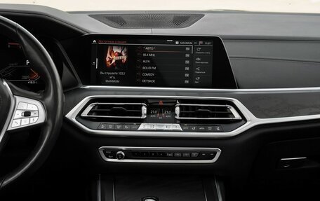 BMW X7, 2019 год, 7 950 000 рублей, 14 фотография