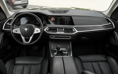BMW X7, 2019 год, 7 950 000 рублей, 15 фотография