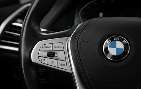 BMW X7, 2019 год, 7 950 000 рублей, 17 фотография