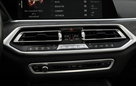 BMW X7, 2019 год, 7 950 000 рублей, 23 фотография