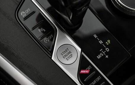 BMW X7, 2019 год, 7 950 000 рублей, 21 фотография