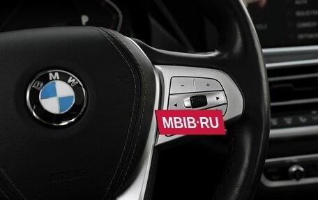 BMW X7, 2019 год, 7 950 000 рублей, 18 фотография