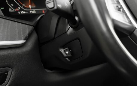 BMW X7, 2019 год, 7 950 000 рублей, 28 фотография