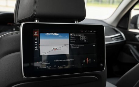 BMW X7, 2019 год, 7 950 000 рублей, 37 фотография