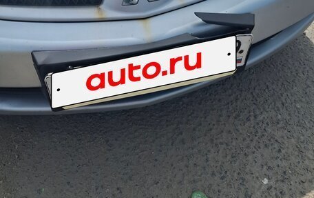 Mitsubishi Lancer IX, 2007 год, 450 000 рублей, 23 фотография
