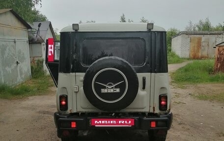 ЛуАЗ Hunter, 2007 год, 600 000 рублей, 3 фотография