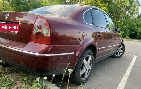 Volkswagen Passat B5+ рестайлинг, 2002 год, 290 000 рублей, 2 фотография