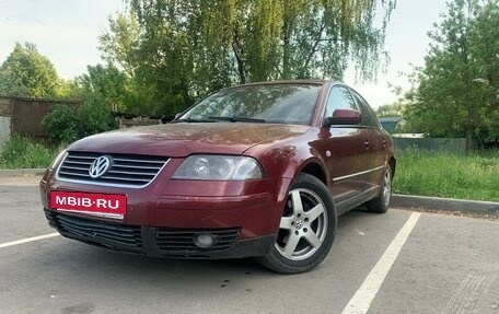 Volkswagen Passat B5+ рестайлинг, 2002 год, 290 000 рублей, 6 фотография