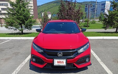 Honda Civic IX, 2018 год, 1 960 000 рублей, 12 фотография