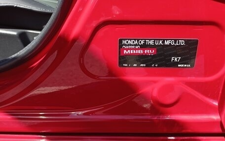 Honda Civic IX, 2018 год, 1 960 000 рублей, 22 фотография