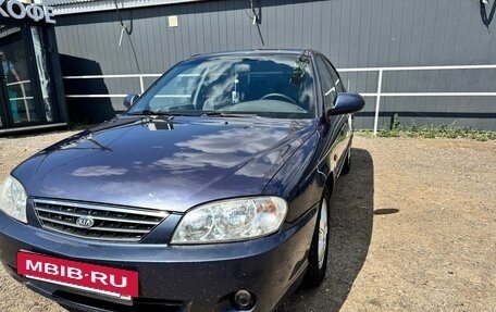 KIA Spectra II (LD), 2006 год, 360 000 рублей, 2 фотография