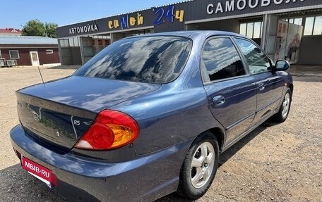 KIA Spectra II (LD), 2006 год, 360 000 рублей, 5 фотография