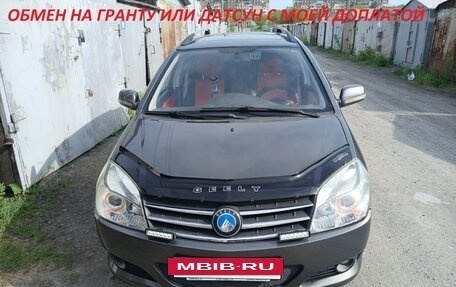 Geely MK Cross I, 2012 год, 336 000 рублей, 7 фотография