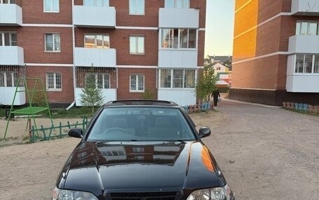 Toyota Cresta, 1996 год, 640 000 рублей, 6 фотография