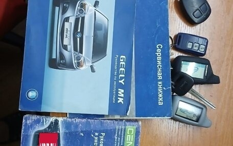Geely MK Cross I, 2012 год, 336 000 рублей, 14 фотография