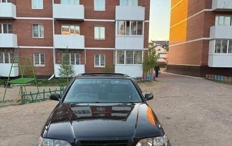 Toyota Cresta, 1996 год, 640 000 рублей, 12 фотография