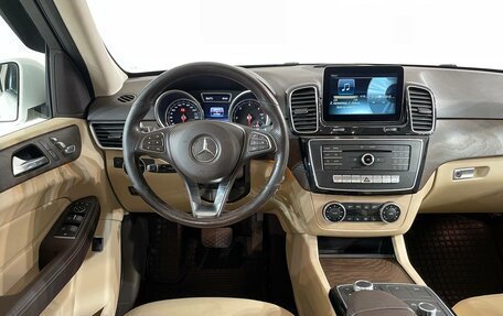 Mercedes-Benz GLE, 2016 год, 3 200 000 рублей, 9 фотография