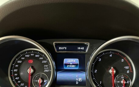 Mercedes-Benz GLE, 2016 год, 3 200 000 рублей, 10 фотография