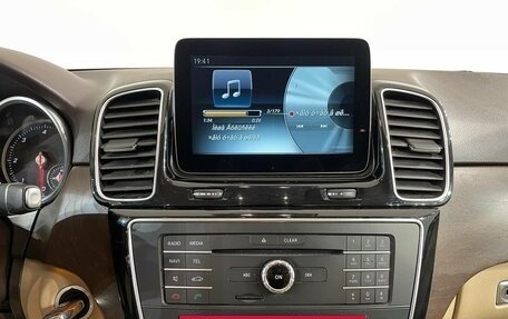 Mercedes-Benz GLE, 2016 год, 3 200 000 рублей, 11 фотография