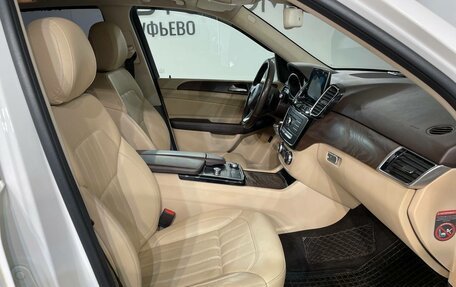 Mercedes-Benz GLE, 2016 год, 3 200 000 рублей, 15 фотография