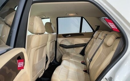 Mercedes-Benz GLE, 2016 год, 3 200 000 рублей, 16 фотография