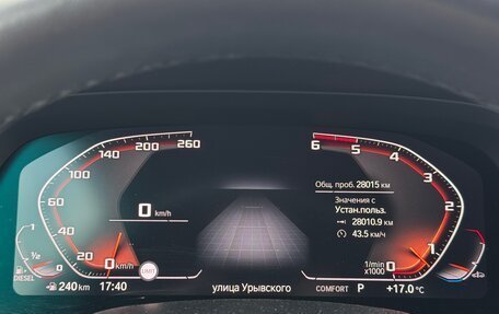 BMW X7, 2019 год, 11 800 000 рублей, 11 фотография