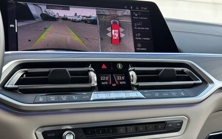 BMW X7, 2019 год, 11 800 000 рублей, 22 фотография