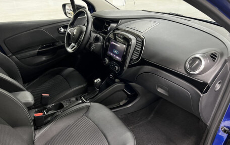 Renault Kaptur I рестайлинг, 2021 год, 1 630 000 рублей, 13 фотография
