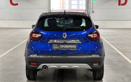 Renault Kaptur I рестайлинг, 2021 год, 1 630 000 рублей, 7 фотография
