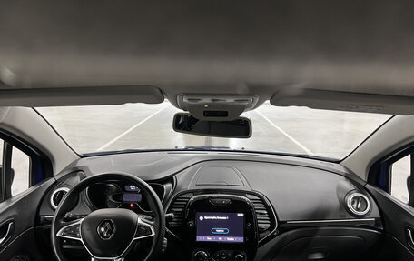 Renault Kaptur I рестайлинг, 2021 год, 1 630 000 рублей, 17 фотография