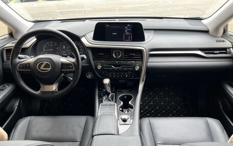 Lexus RX IV рестайлинг, 2021 год, 3 970 000 рублей, 12 фотография