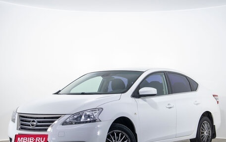 Nissan Sentra, 2015 год, 1 399 000 рублей, 4 фотография