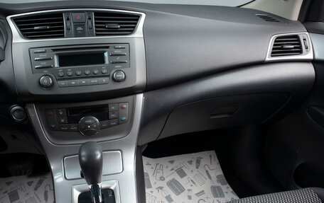 Nissan Sentra, 2015 год, 1 399 000 рублей, 11 фотография