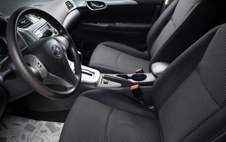 Nissan Sentra, 2015 год, 1 399 000 рублей, 17 фотография