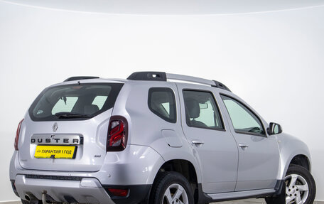 Renault Duster I рестайлинг, 2016 год, 1 549 000 рублей, 5 фотография